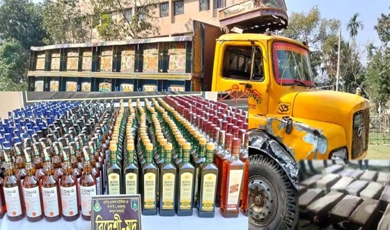 শেরপুরে ১৩০১ বোতল মদসহ আটক ৩