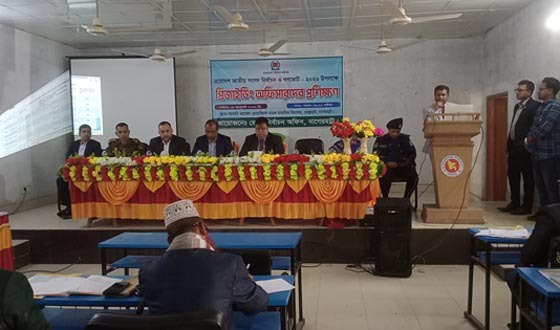 মোল্লাহাটে ভোট গ্রহণ কর্মকর্তাদের প্রশিক্ষণ