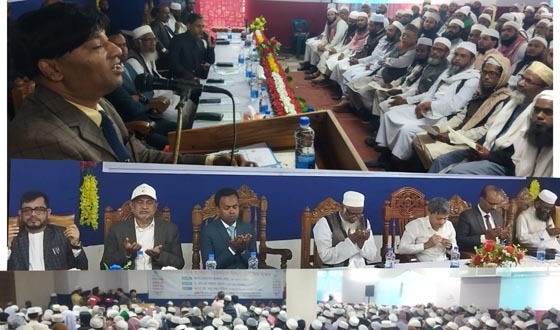 কিশোরগঞ্জে গণভোটের প্রচার