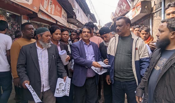 আমি রাজনিতি করি  জনগনের জন্য: সোবহান