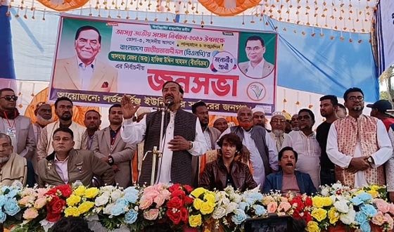 যারা অন্যায়ের প্রতিবাদ করতো তাদেরকেই আয়না ঘরে বন্দি করতো শেখ হাসিনা