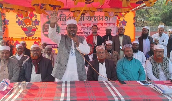 সোনার বাংলা গড়তে হলে সোনার মানুষ তৈরি করতে হবে