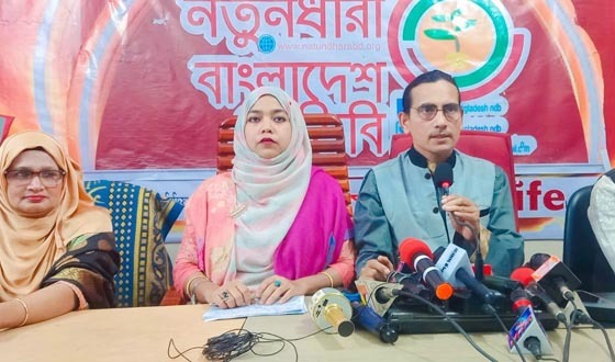 গণভোট গণবিরোধী হিসেবে বিবেচিত হবে : মোমিন মেহেদী