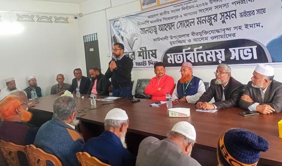 বিএনপি ক্ষমতায় আসলে দেশ চলবে ইসলামের রীতিনীতি অনুযায়ী: সোহেল