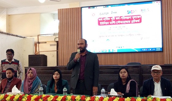 বিরলে পুষ্টি কর্মপরিকল্পনা মূল্যায়ন বিষয়ক কর্মশালা