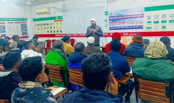 বিআরটিএ ও ডামের উদ্যোগে ১১৮০ গণপরিবহণ চালককে প্রশিক্ষণ প্রদান