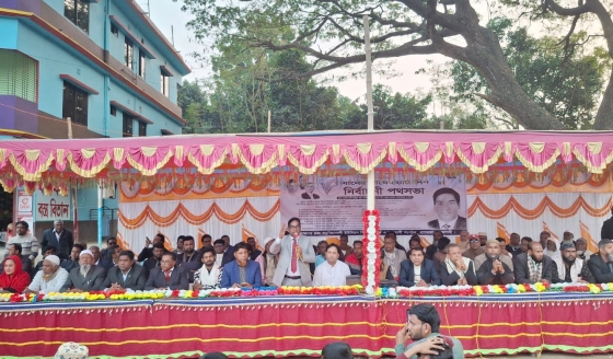 বাগমারায় ধানের শীষের পথসভা