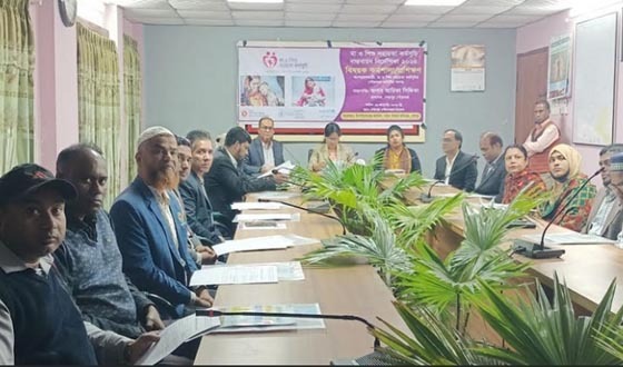 শেরপুরে মা ও শিশু সহায়তা কার্যক্রম বিষয়ক প্রশিক্ষণ কর্মশালা