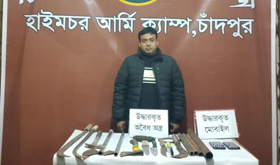 চাঁদপুরে অস্ত্রসহ বিএনপি নেতা সৈয়দ গ্রেপ্তার