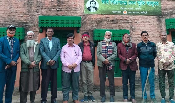 মেলান্দহ  উমির উদ্দিন স্কুলের শিক্ষা সফর