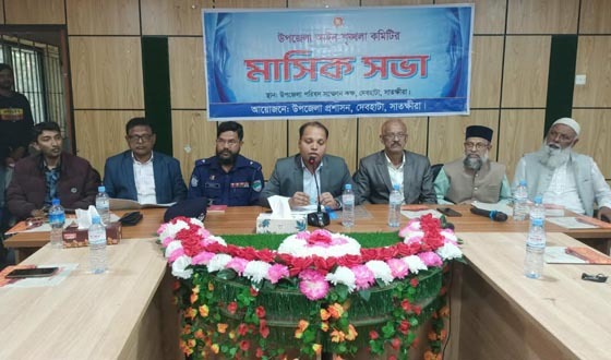 দেবহাটায় আইনশৃঙ্খলা ও উন্নয়ন সমন্বয় কমিটির সভা