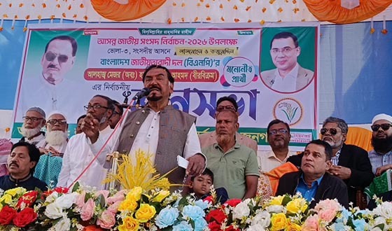 দেশের জনপ্রিয় প্রধানমন্ত্রী ছিলেন বেগম খালেদা জিয়া: হাফিজ