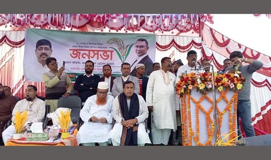 যশোর-৬ আসনে ধানের শীষের জনসভায় জনতার ঢল