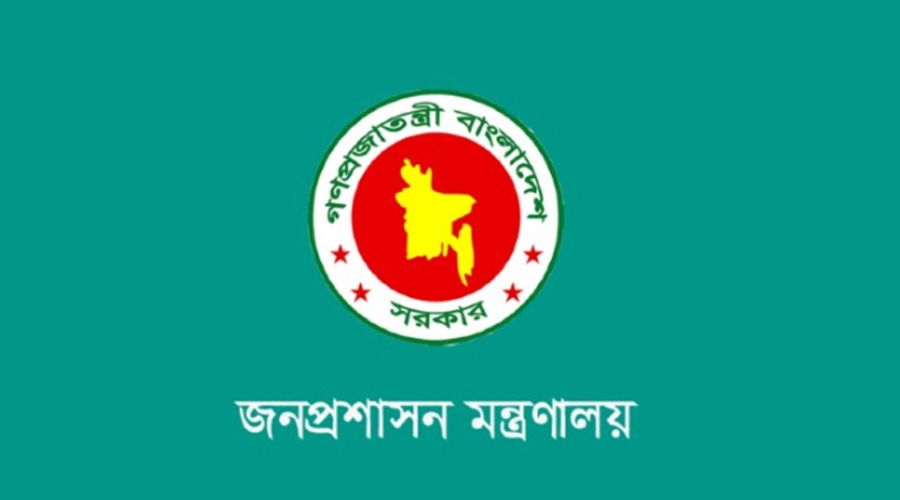 অতিরিক্ত সচিব হলেন ১১৮ কর্মকর্তা, রয়েছে অভিযোগ