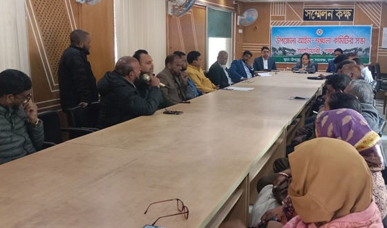 আটোয়ারীতে আইনশৃংখলা ও সমন্বয় সভা