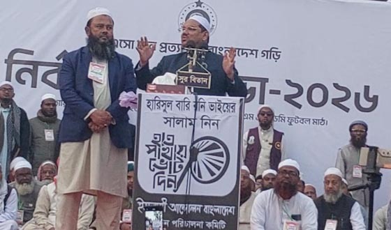 ইসলাম প্রতিষ্ঠা করতে চায় ইসলামী আন্দোলন বাংলাদেশ: রেজাউল করিম