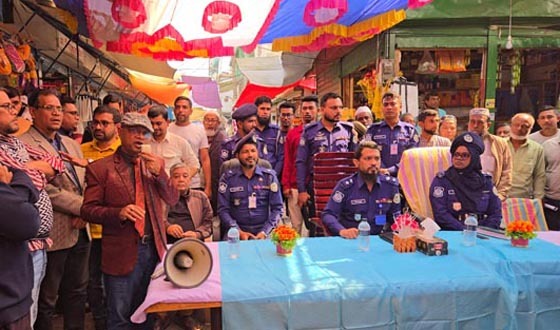 সংসদ নির্বাচন ও গণভোট নিয়ে পুলিশ সুপারের সমাবেশ