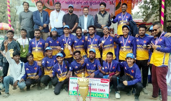 শেরপুর প্রিমিয়ার লিগের সিজন-১ এর ফাইনাল খেলা