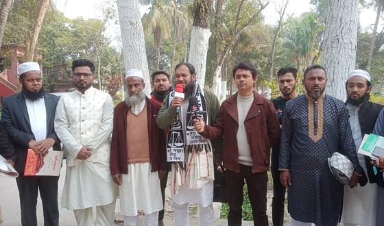 বাগেরহাট-১ আসনে জামায়াতের নির্বাচন পরিচালনা কমিটি গঠন