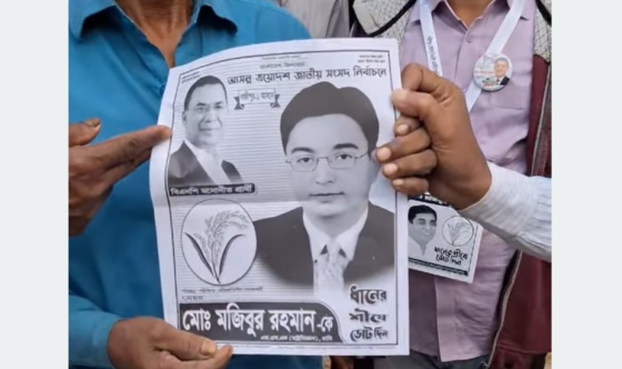 অনলাইন অফলাইনে জমে উঠেছে নির্বাচনী প্রচারনা