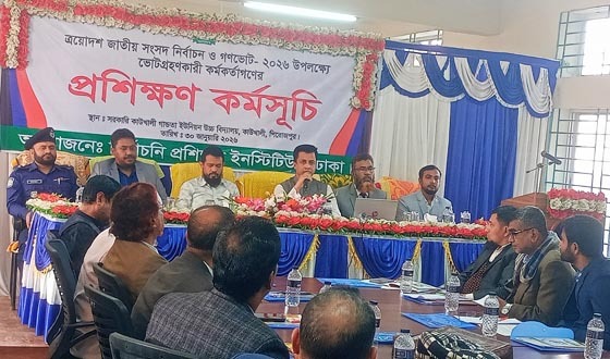 কাউখালীতে গণভোট গ্রহণকারী কর্মকর্তাদের প্রশিক্ষণ