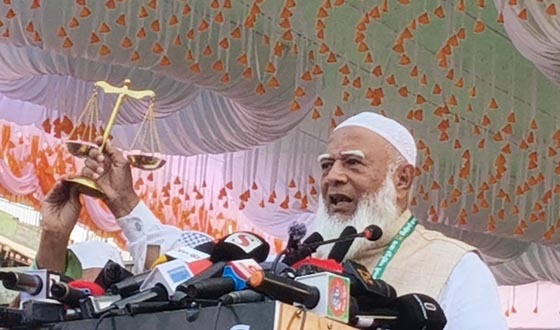 নির্বাচিত হলে জাতিকে বিভক্ত হতে দেবো না: জামায়াত আমির