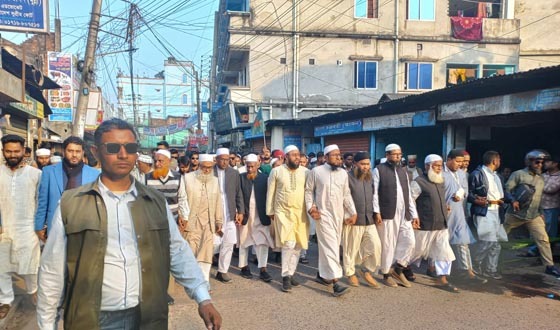 শেরপুরে জামায়াত নেতা নিহতের প্রতিবাদে বিক্ষোভ