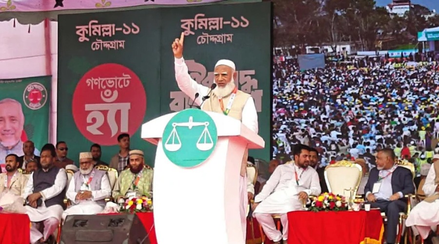 আমরা আর কোনো ফ্যাসিবাদ-দুর্নীতিগ্রস্ত সরকার চাই না: জামায়াত আমির