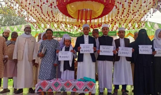 গাংনীতে কোরআন তেলওয়াত ও ইসলামি সংগীত প্রতিযোগিতা