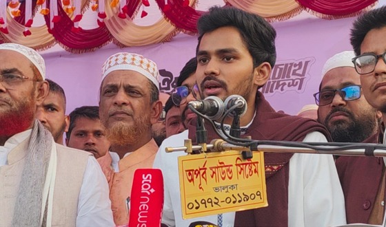 ময়মনসিংহ ১১ আসনের এনসিপির পথসভা