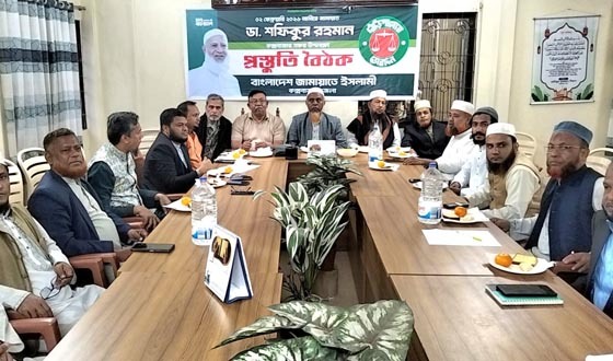 ২ ফেব্রুয়ারি কক্সবাজার আসছেন জামায়াত আমীর