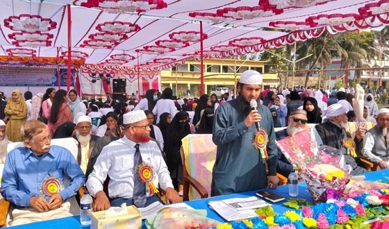 আমতলী কলেজের ক্রিড়া ও সাংস্কৃতিক প্রতিযোগিতা