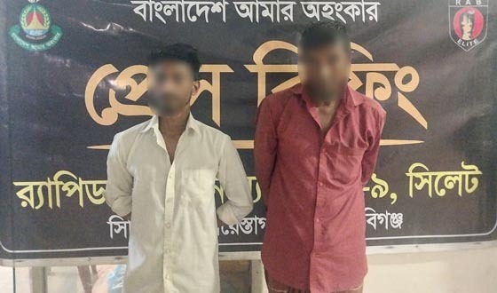 মাধবপুরে ৫৫ কেজি গাঁজাসহ ২ মাদক ব্যবসায়ী গ্রেফতার