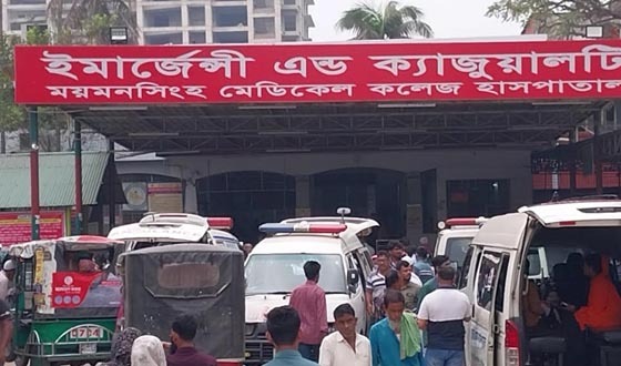 মমেক হাসপাতালে ডেঙ্গু আক্রান্ত হয়ে এক বৃদ্ধের মৃত্যু