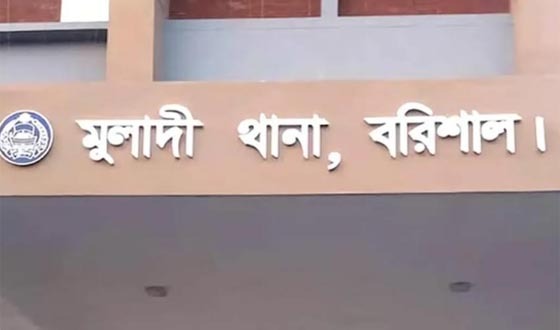 ত্রাণের চালের ভাগ না পেয়ে সরকারি কর্মকর্তাকে মারধরের অভিযোগ