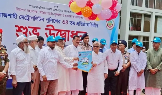 রাজশাহীর নিরাপত্তা নিশ্চিতে আরএমপি কাজ করে যাচ্ছে: ভূমিমন্ত্রী