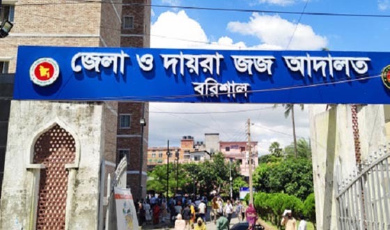 ভাতিজিকে ধর্ষণের অভিযোগে চাচার মৃত্যুদন্ড