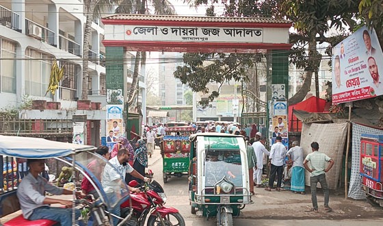 আদালতে ধর্ষণ মামলায় সাক্ষ্য না দেয়ায় চিকিৎসকের সাজা