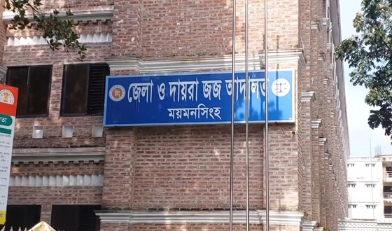শিক্ষার্থী আকাশ হত্যা মামলায় ২ জনের মৃত্যুদন্ড
