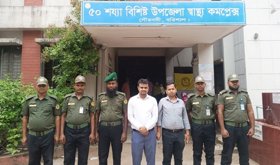 হাসপাতালে বিশৃঙ্খলা ঠেকাতে স্থায়ীভাবে আনসার সদস্য মোতায়েন