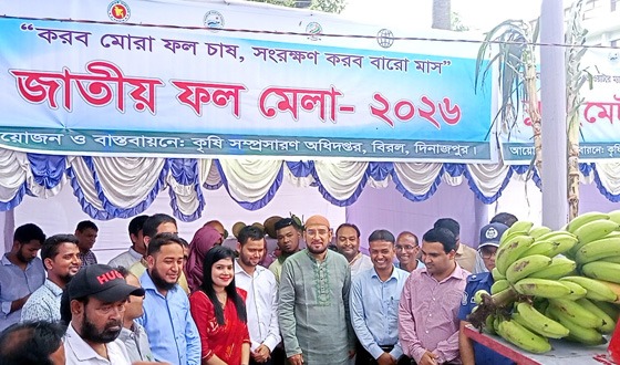 বিরলে ক্লাইমেট স্মার্ট কৃষি প্রযুক্তি মেলার উদ্বোধন