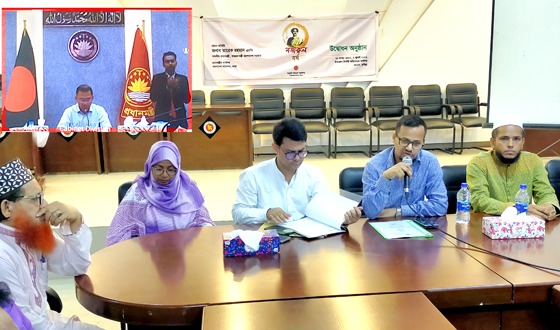 হোমনয় ৩ দিনব্যাপী ‘নজরুল বর্ষ’ অনুষ্ঠানমালার উদ্বোধন