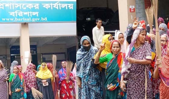সদ্য বদলীর ঘোষণা আসা বরিশালের ডিসির বিরুদ্ধে ঝাড়ু মিছিল
