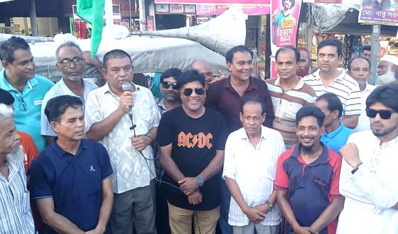 চাটমোহরে নিষিদ্ধ ছাত্রলীগের কর্মসূচির বিরুদ্ধে বিএনপির সমাবেশ