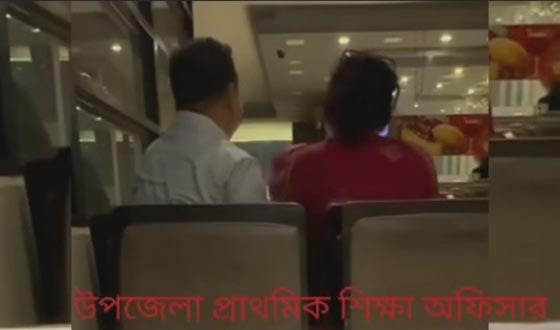 চন্দনাইশ শিক্ষা কর্মকর্তার সাথে শিক্ষিকার ভিডিও ভাইরাল