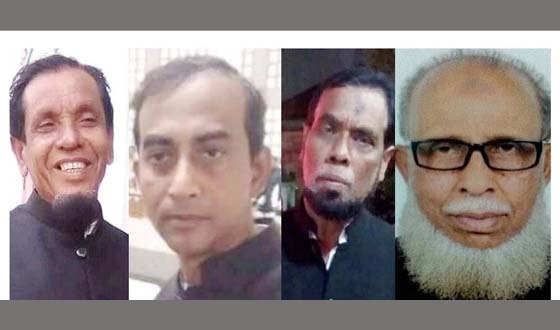 কবর থেকে ককটেল ছুড়েছেন চার আ.লীগ নেতা