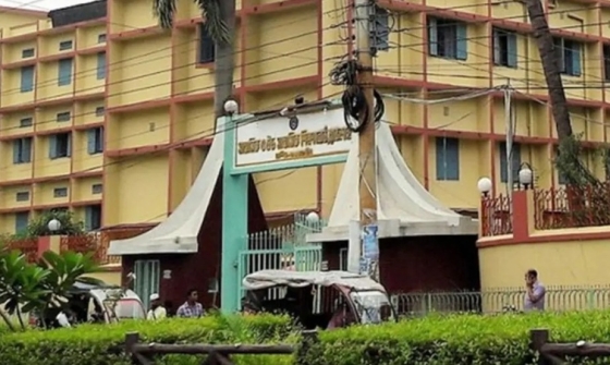 রাজশাহী শিক্ষাবোর্ডে এইচএসসি পরীক্ষার সুযোগ পেলেন ১৮ পরীক্ষার্থী