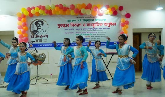 ঝিনাইগাতীতে সাংস্কৃতিক অনুষ্ঠান ও পুরস্কার বিতরণ