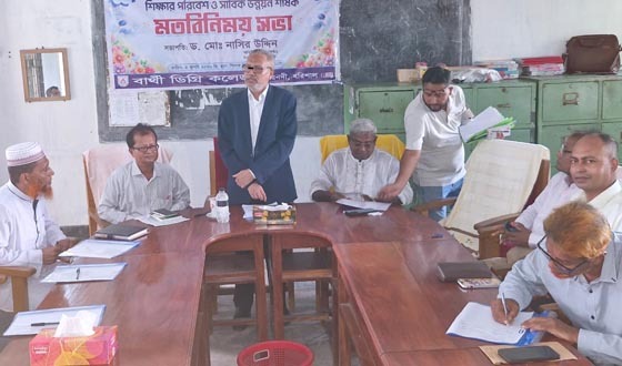 শিক্ষার গুণগত মান উন্নয়নের কোন বিকল্প নেই: নাসির উদ্দিন