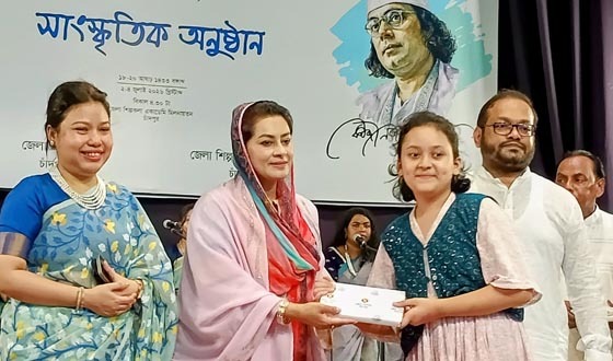 চাঁদপুর শিল্পকলা একাডেমিতে নজরুলবর্ষ সাংস্কৃতিক অনুষ্ঠান